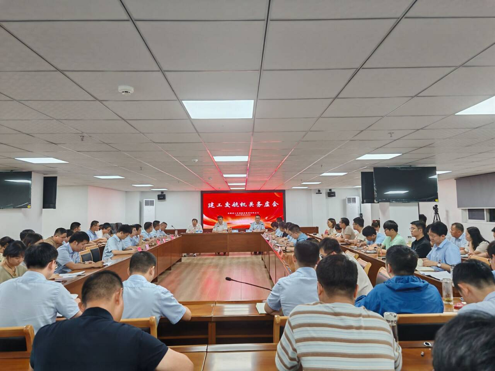 皇家国际·(中国区)有限公司官网