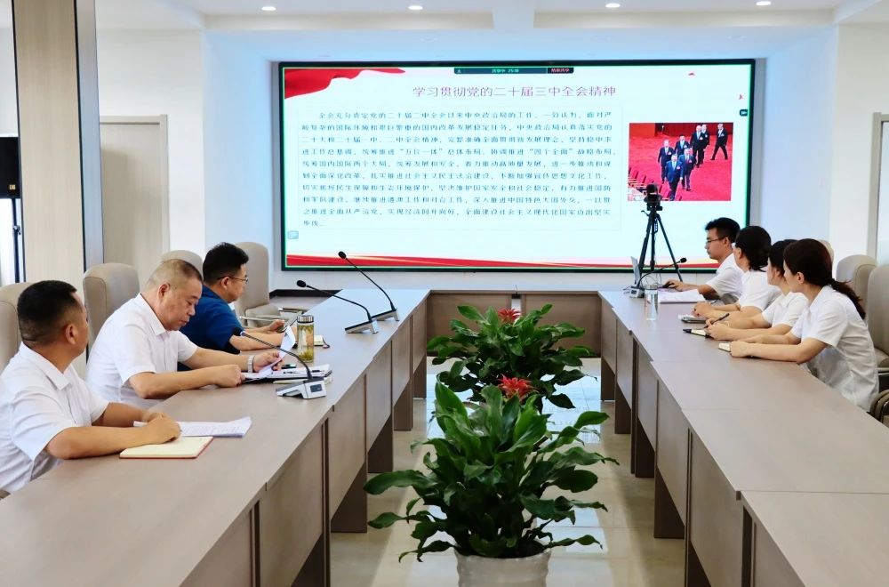 皇家国际·(中国区)有限公司官网