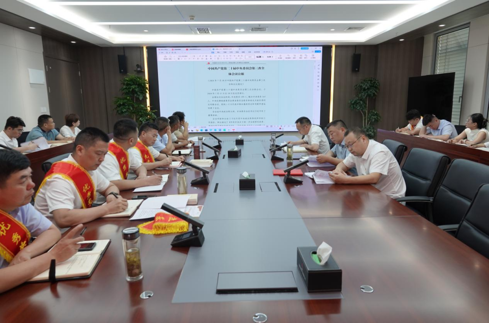 皇家国际·(中国区)有限公司官网