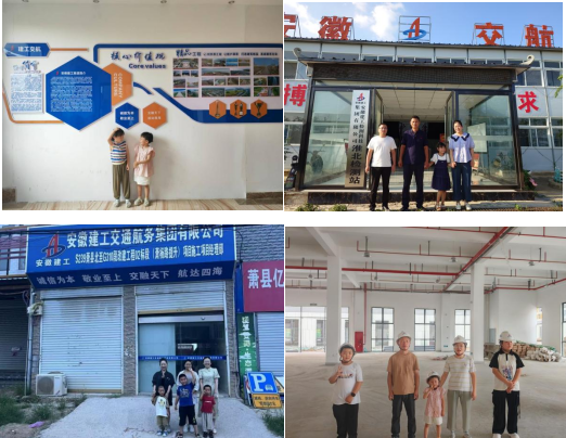 皇家国际·(中国区)有限公司官网