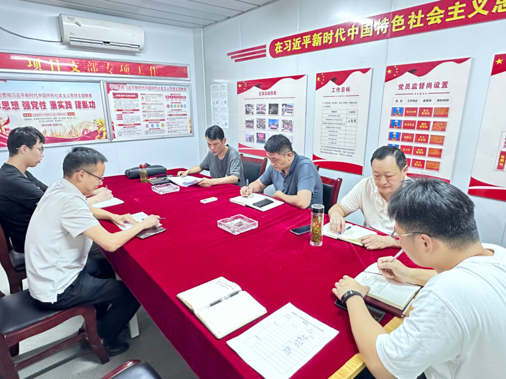皇家国际·(中国区)有限公司官网