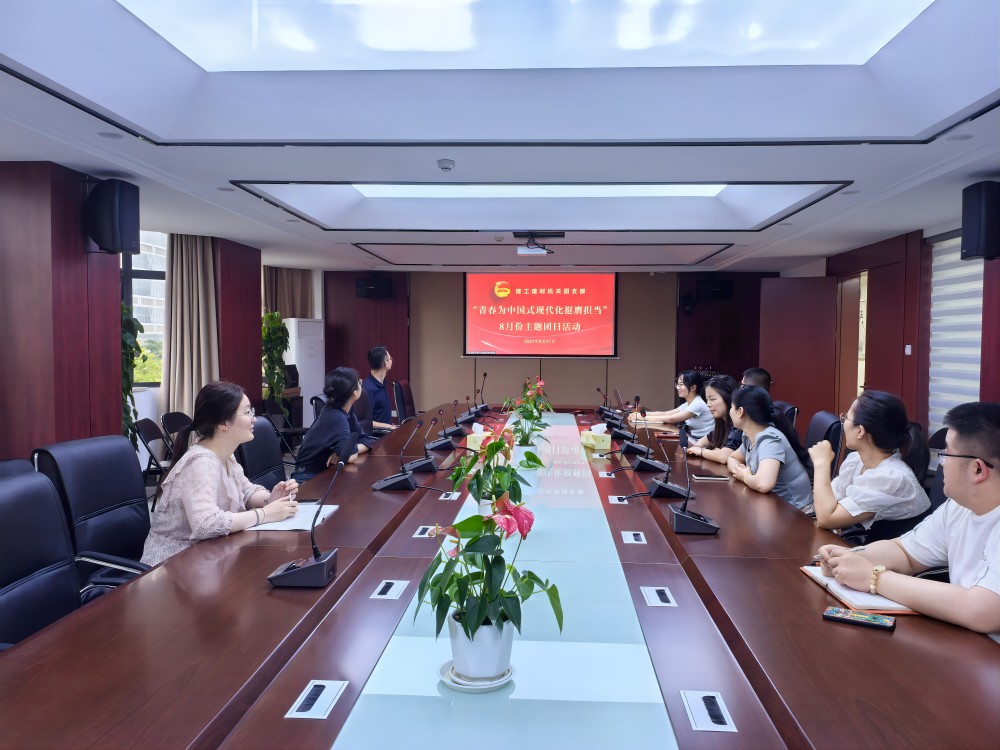 皇家国际·(中国区)有限公司官网