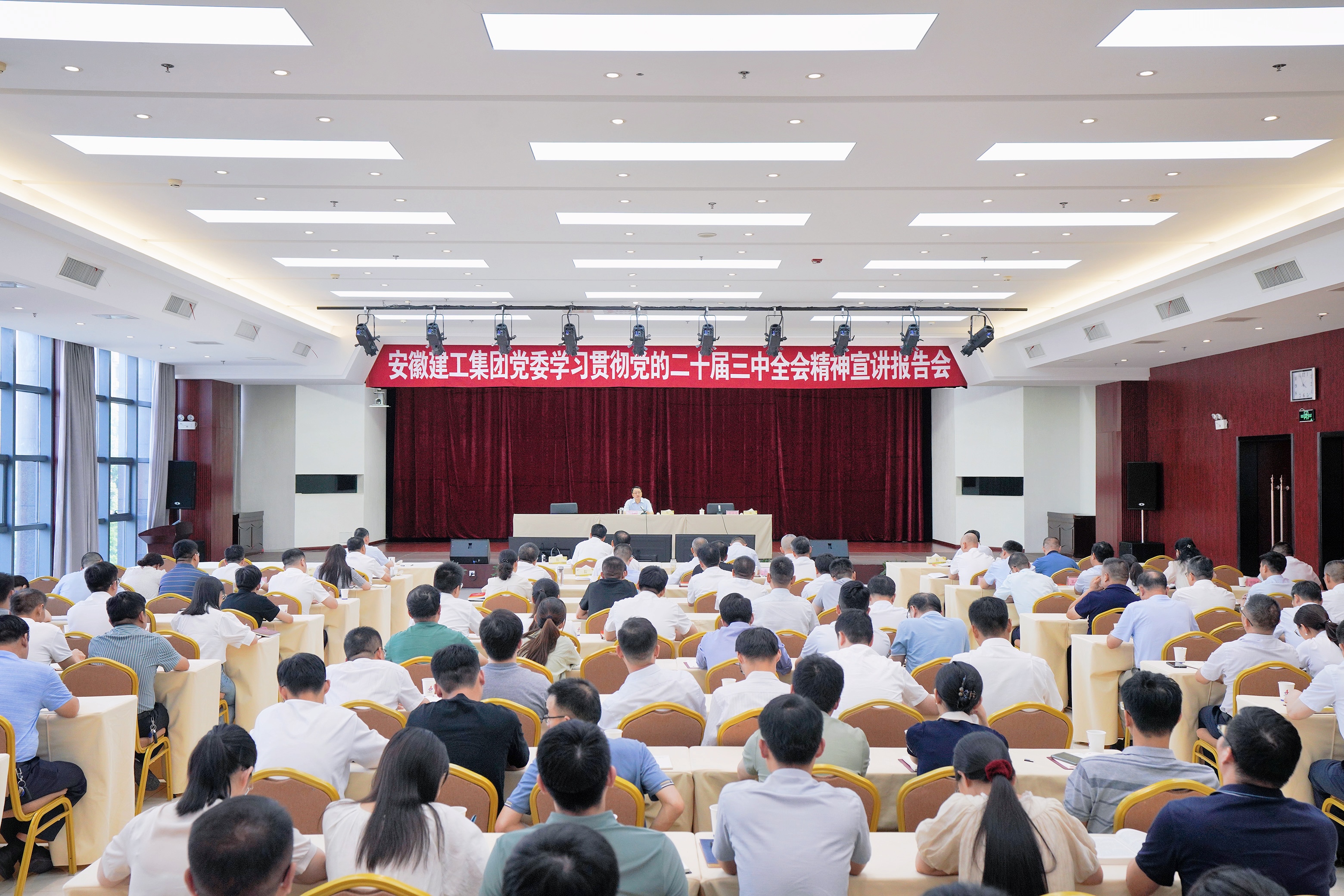 皇家国际·(中国区)有限公司官网