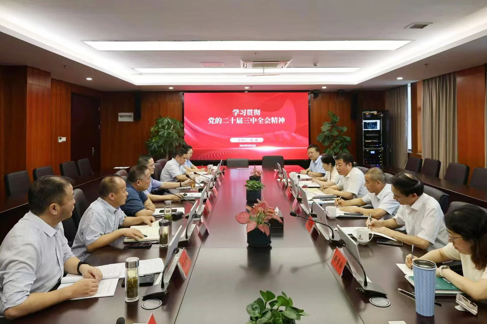 皇家国际·(中国区)有限公司官网