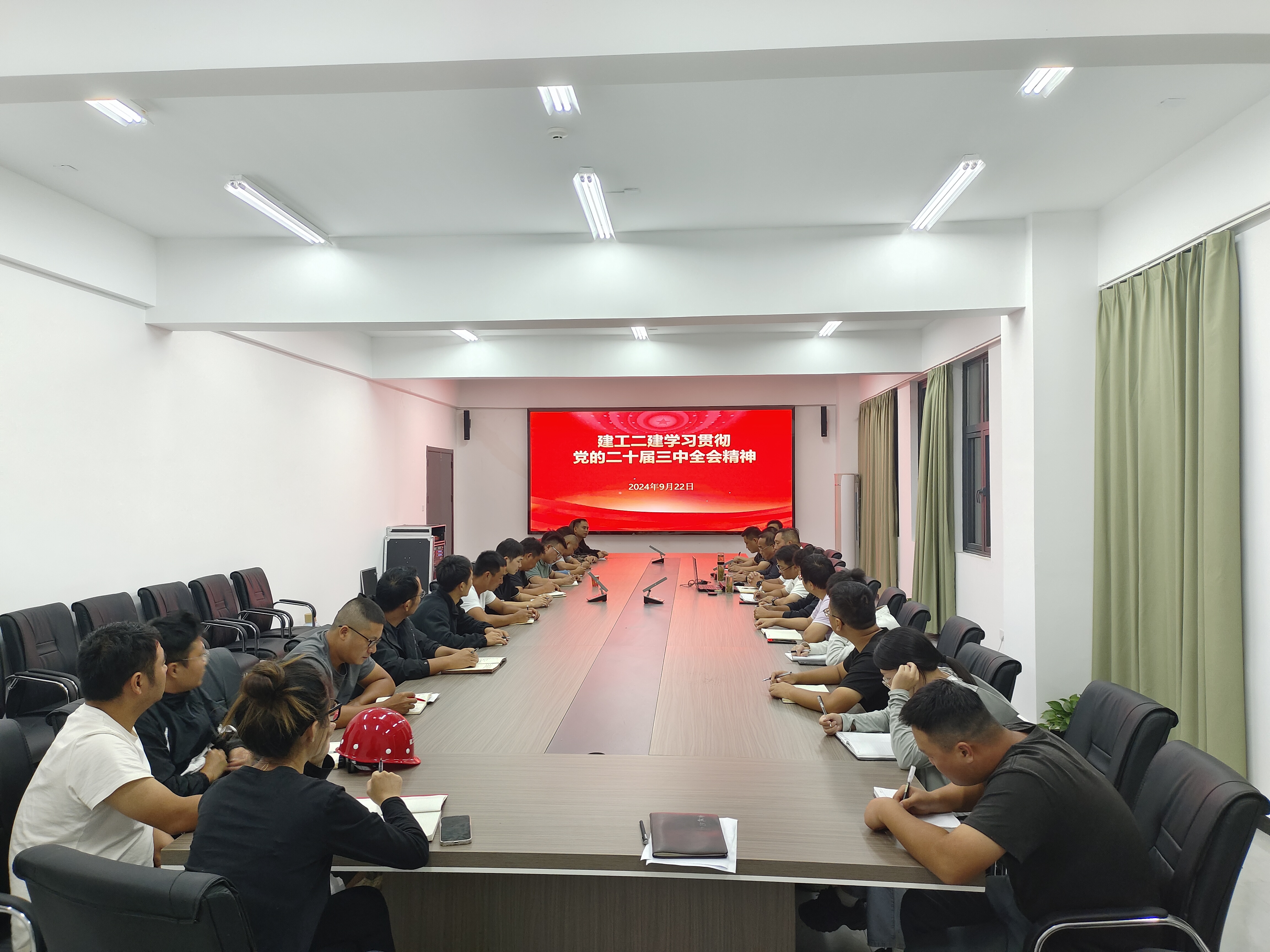 皇家国际·(中国区)有限公司官网