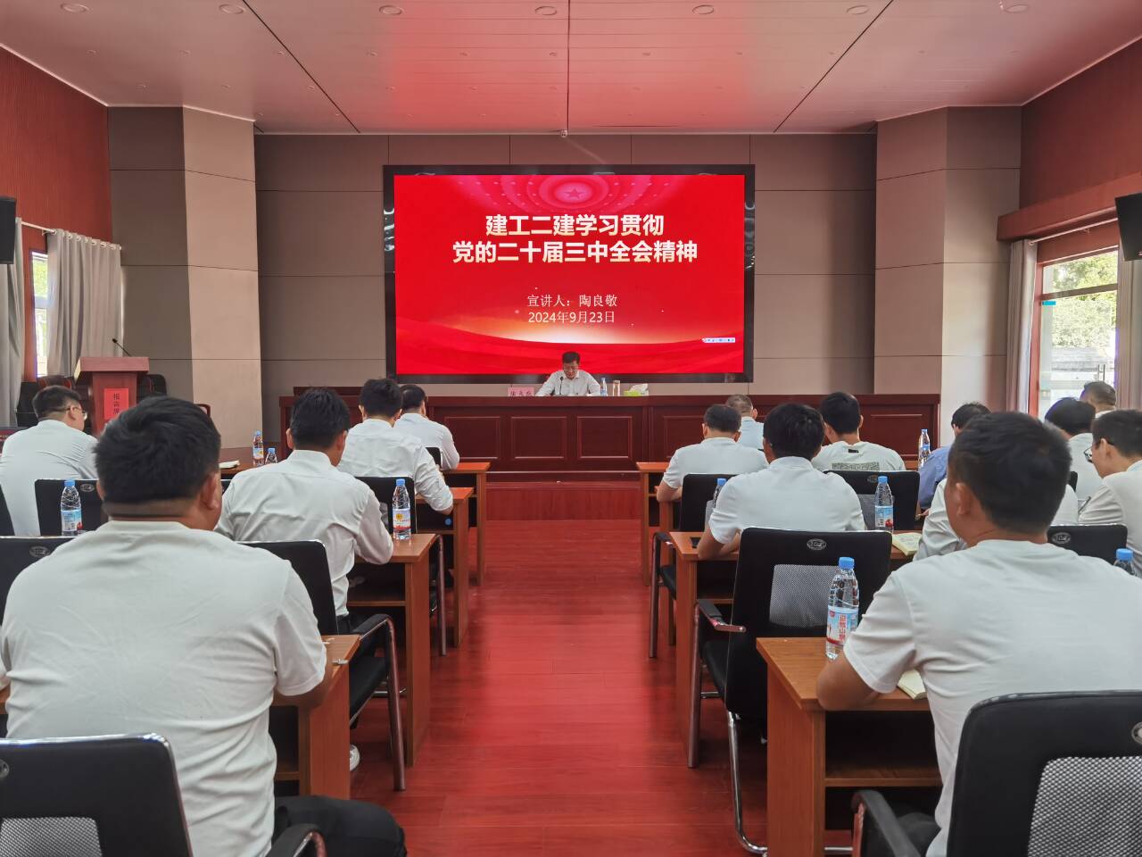 皇家国际·(中国区)有限公司官网