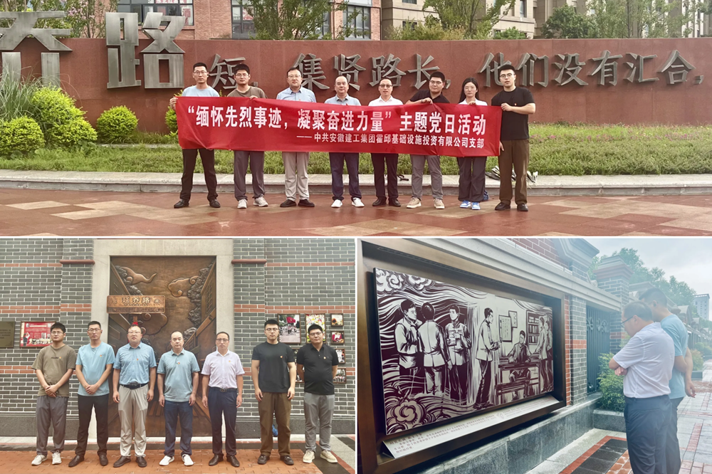 皇家国际·(中国区)有限公司官网