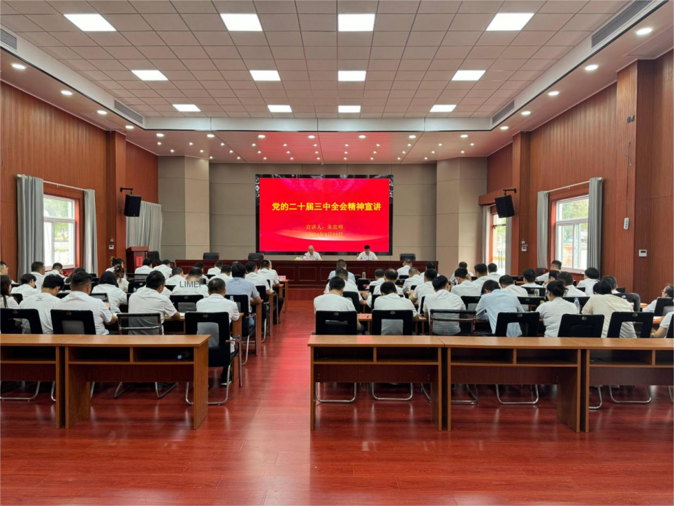 皇家国际·(中国区)有限公司官网