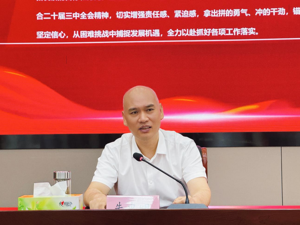 皇家国际·(中国区)有限公司官网