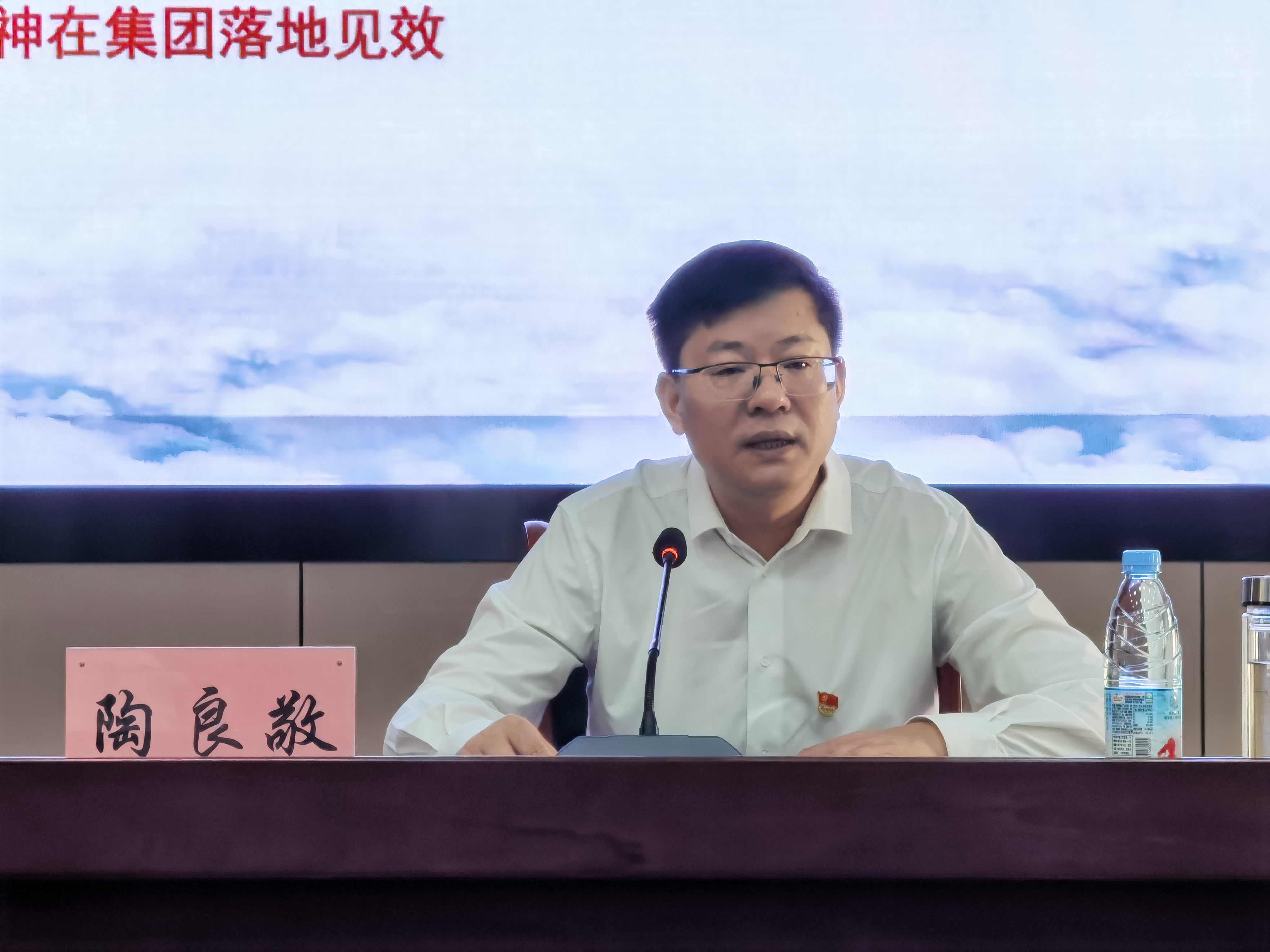 皇家国际·(中国区)有限公司官网