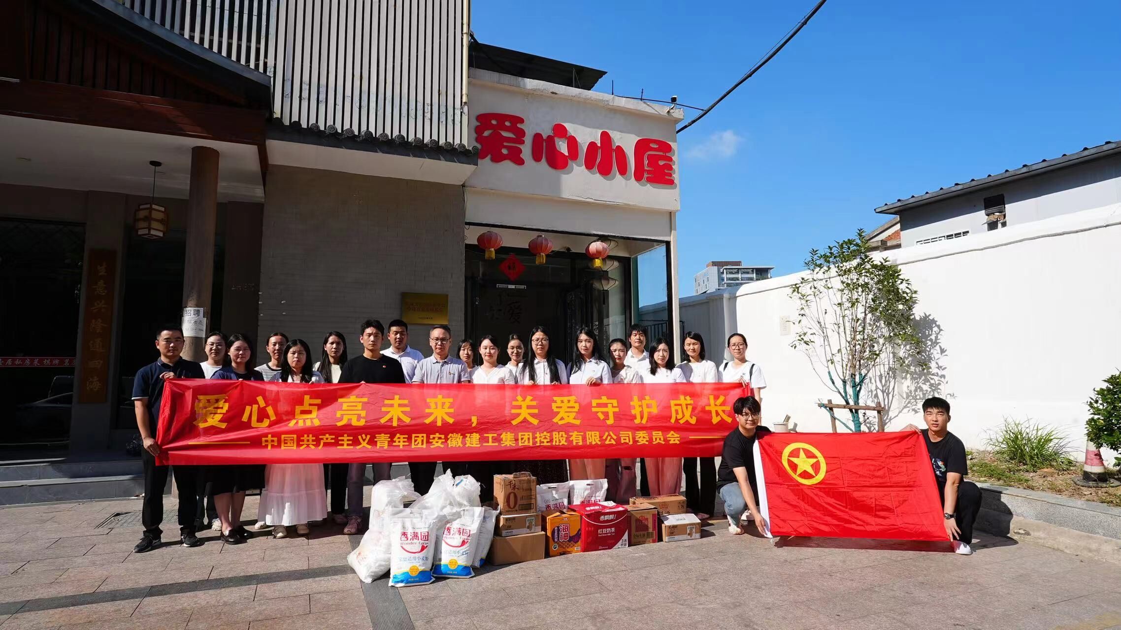 皇家国际·(中国区)有限公司官网