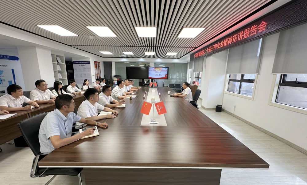 皇家国际·(中国区)有限公司官网