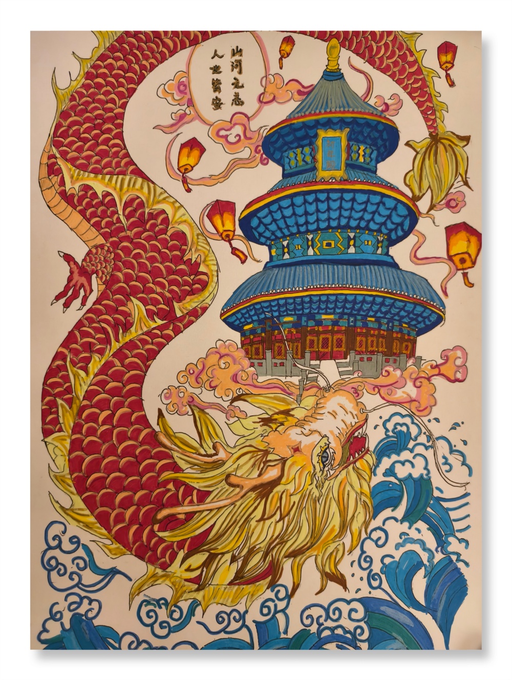 皇家国际·(中国区)有限公司官网