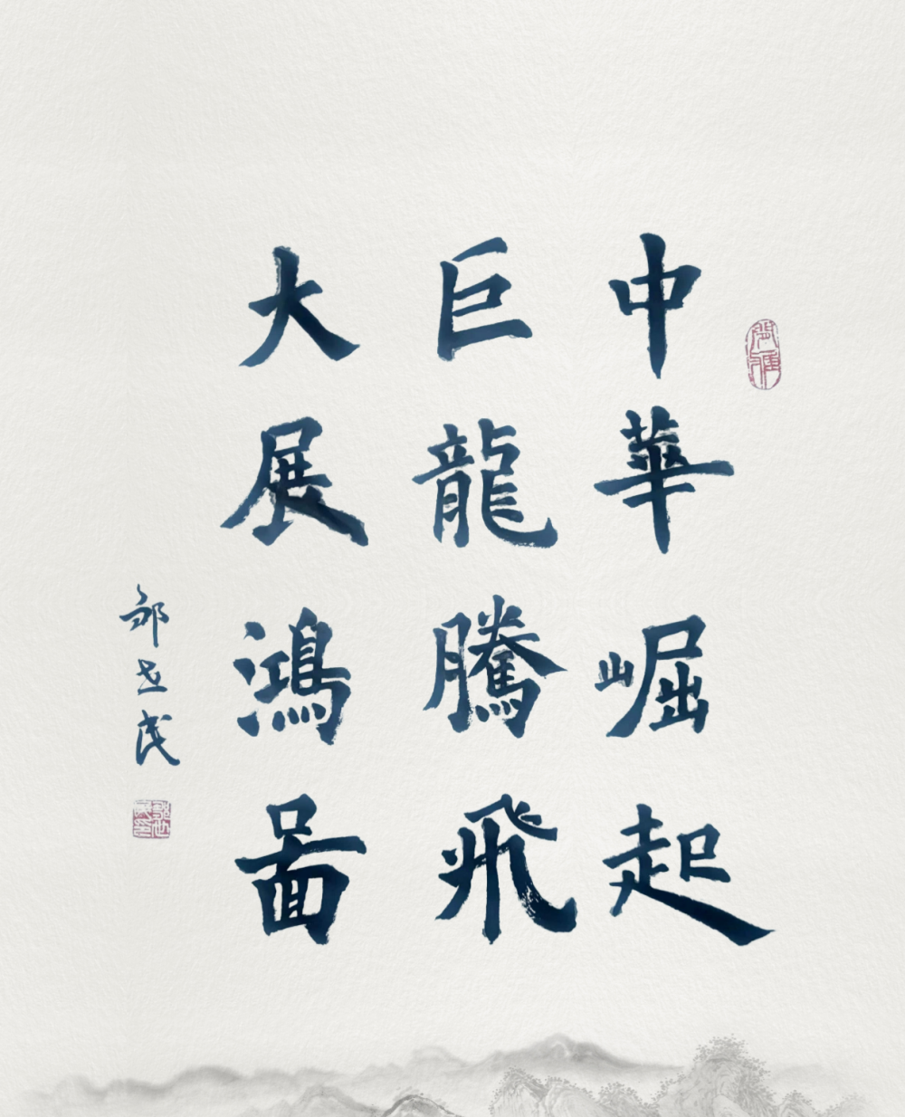 皇家国际·(中国区)有限公司官网