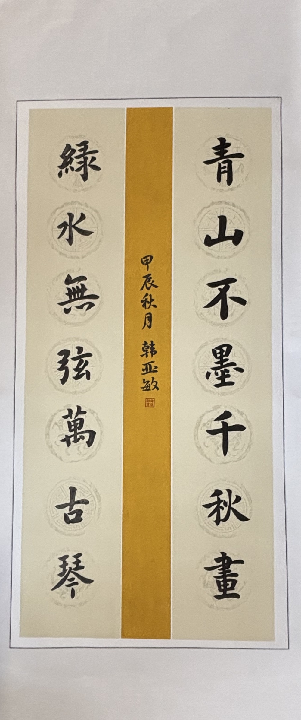 皇家国际·(中国区)有限公司官网