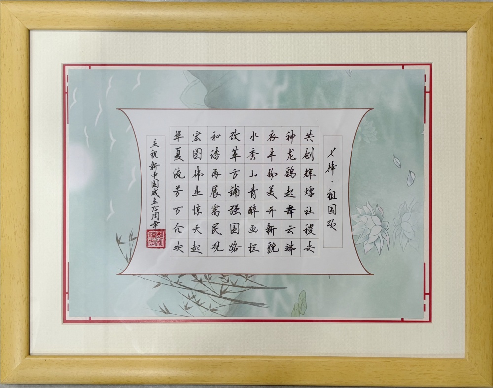 皇家国际·(中国区)有限公司官网