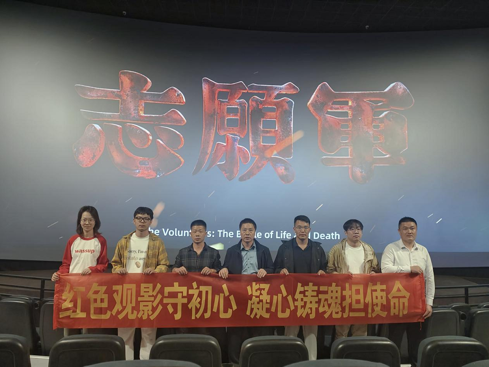 皇家国际·(中国区)有限公司官网