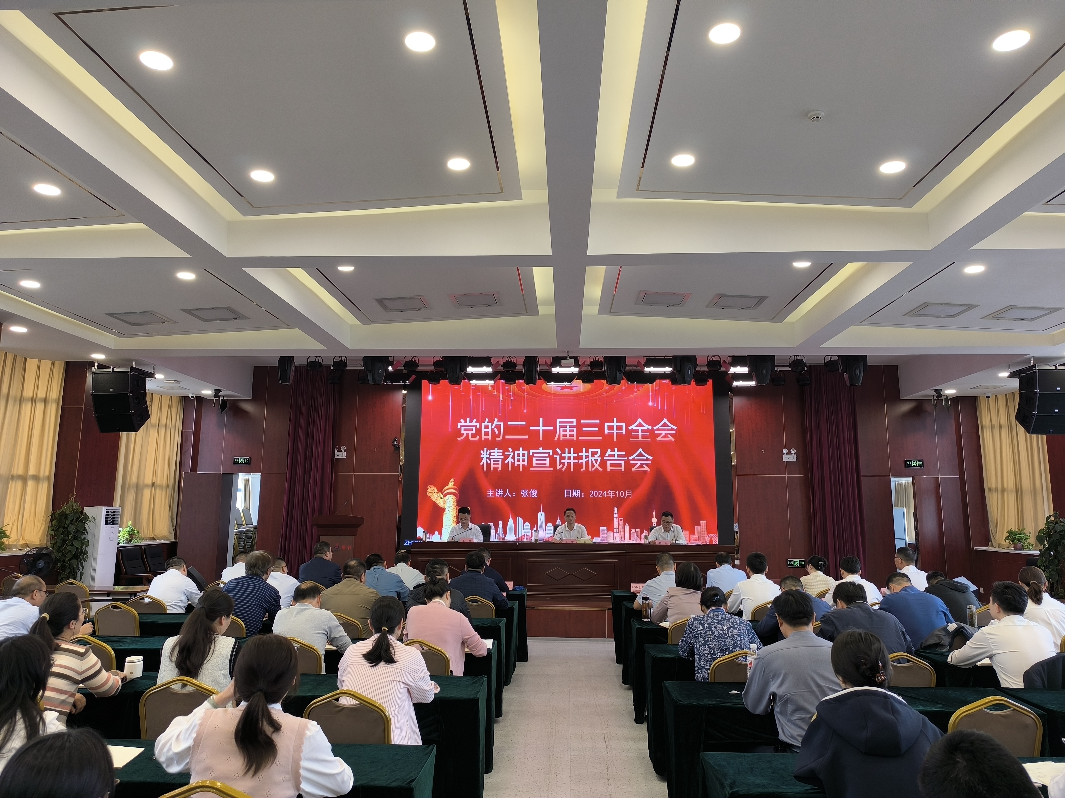 皇家国际·(中国区)有限公司官网