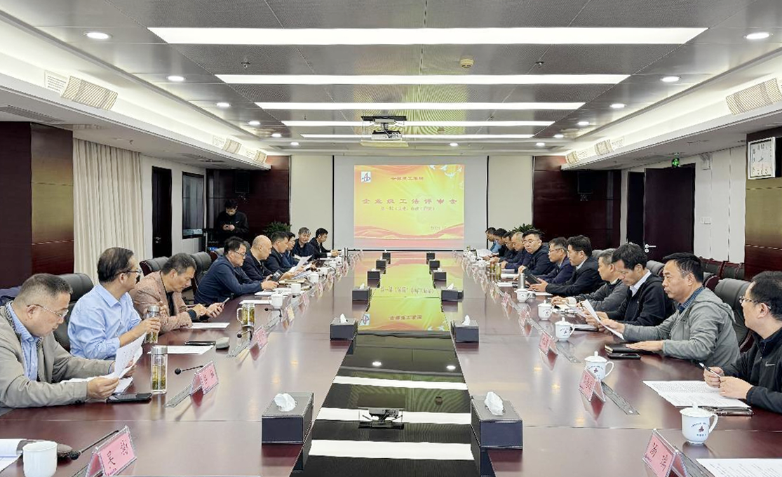 皇家国际·(中国区)有限公司官网