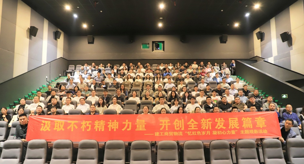 皇家国际·(中国区)有限公司官网