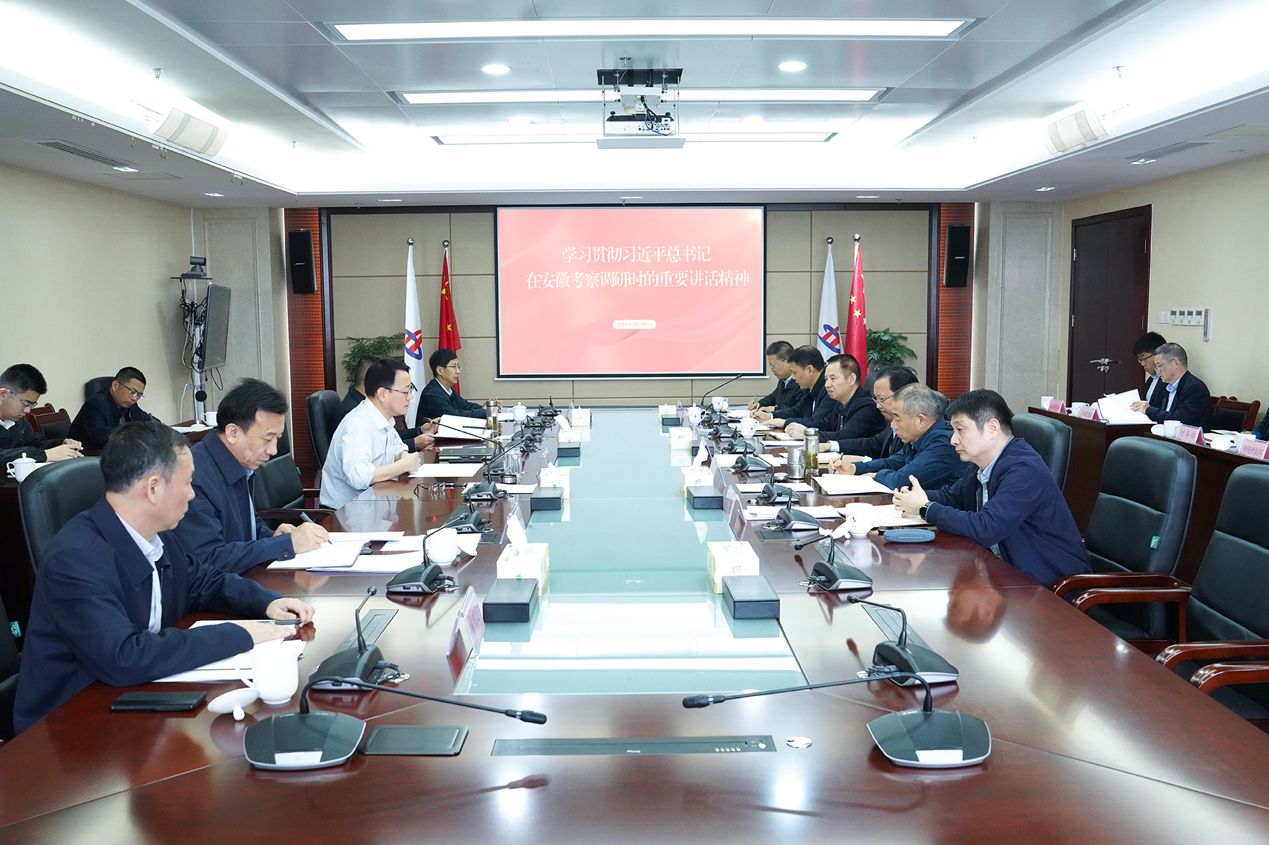 皇家国际·(中国区)有限公司官网