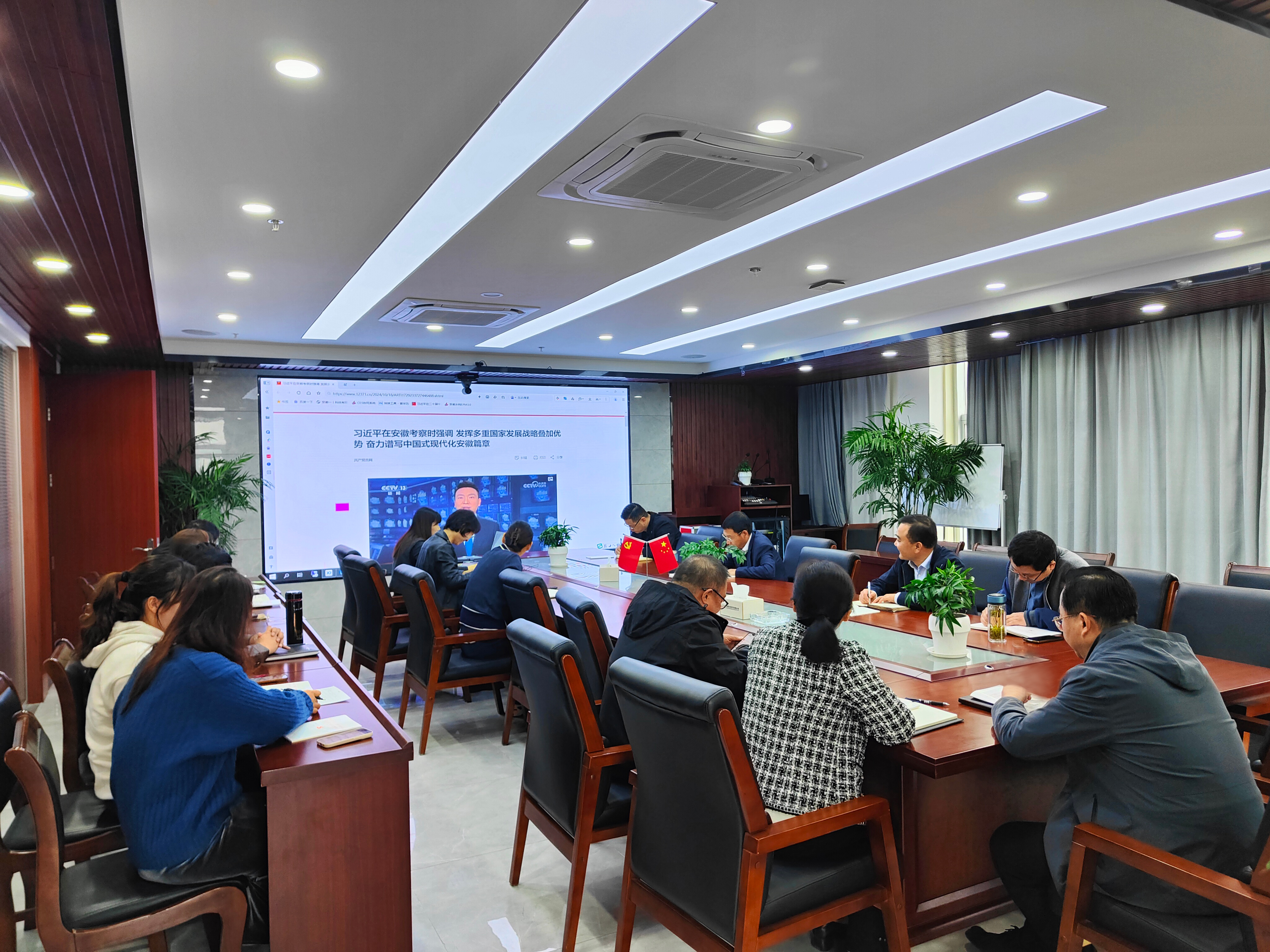 皇家国际·(中国区)有限公司官网
