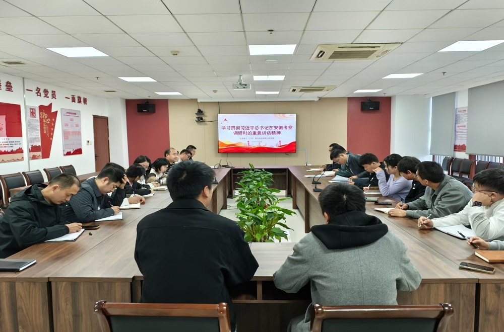 皇家国际·(中国区)有限公司官网