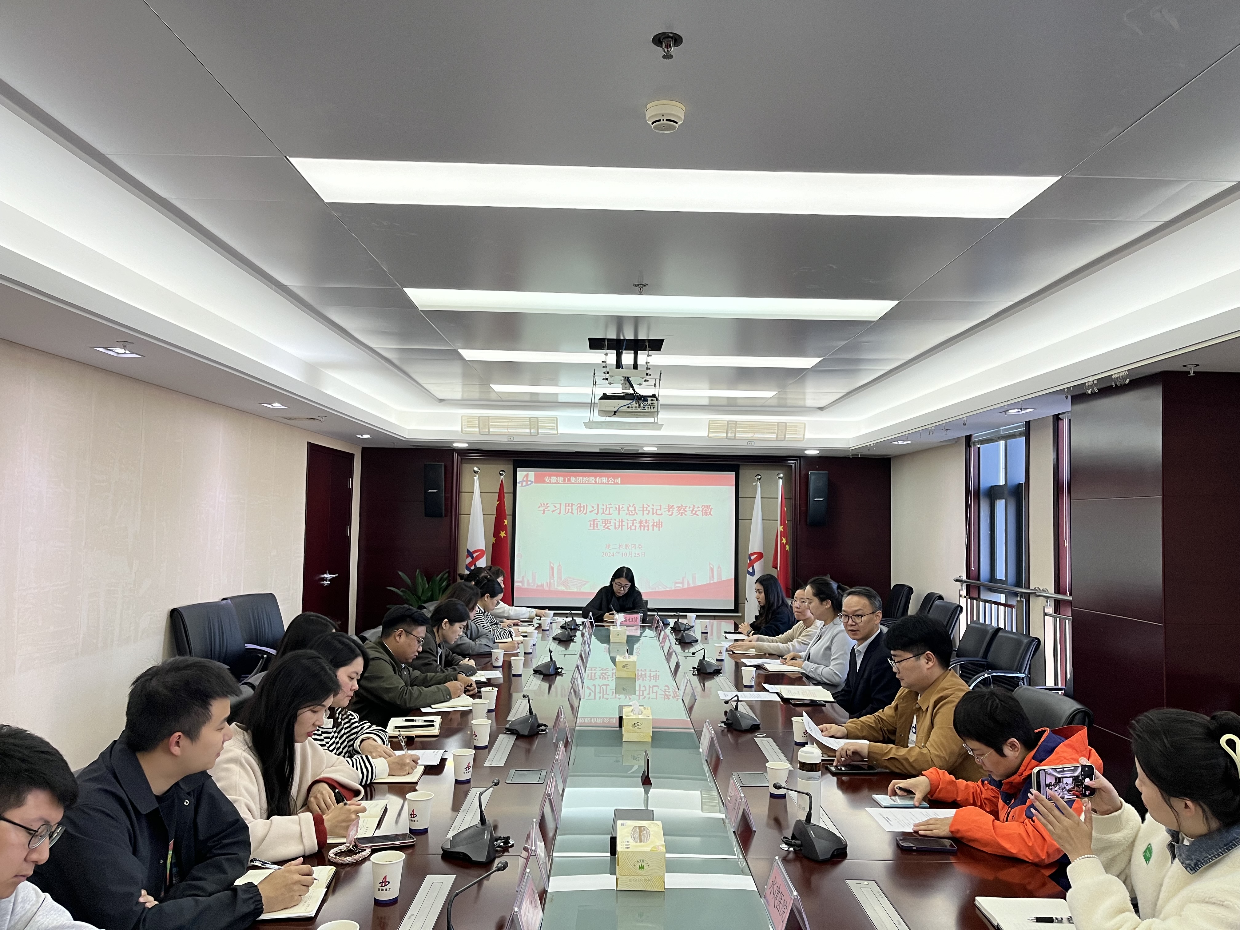 皇家国际·(中国区)有限公司官网
