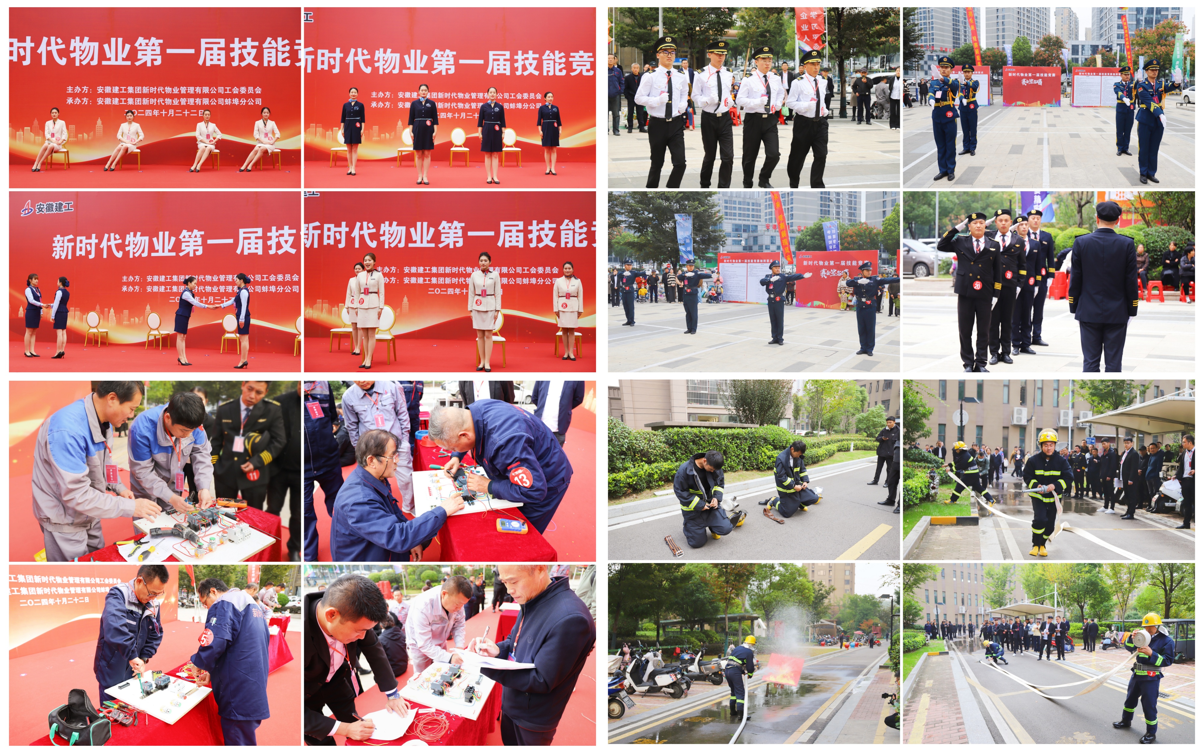 皇家国际·(中国区)有限公司官网