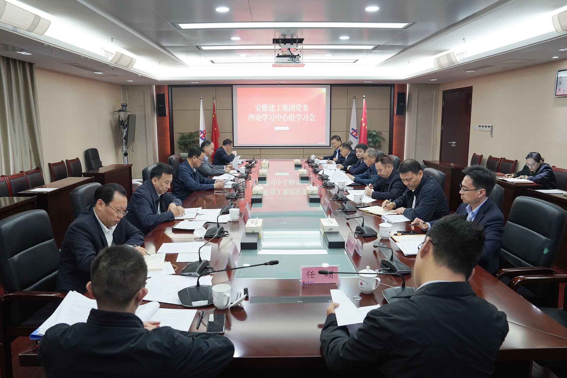 皇家国际·(中国区)有限公司官网