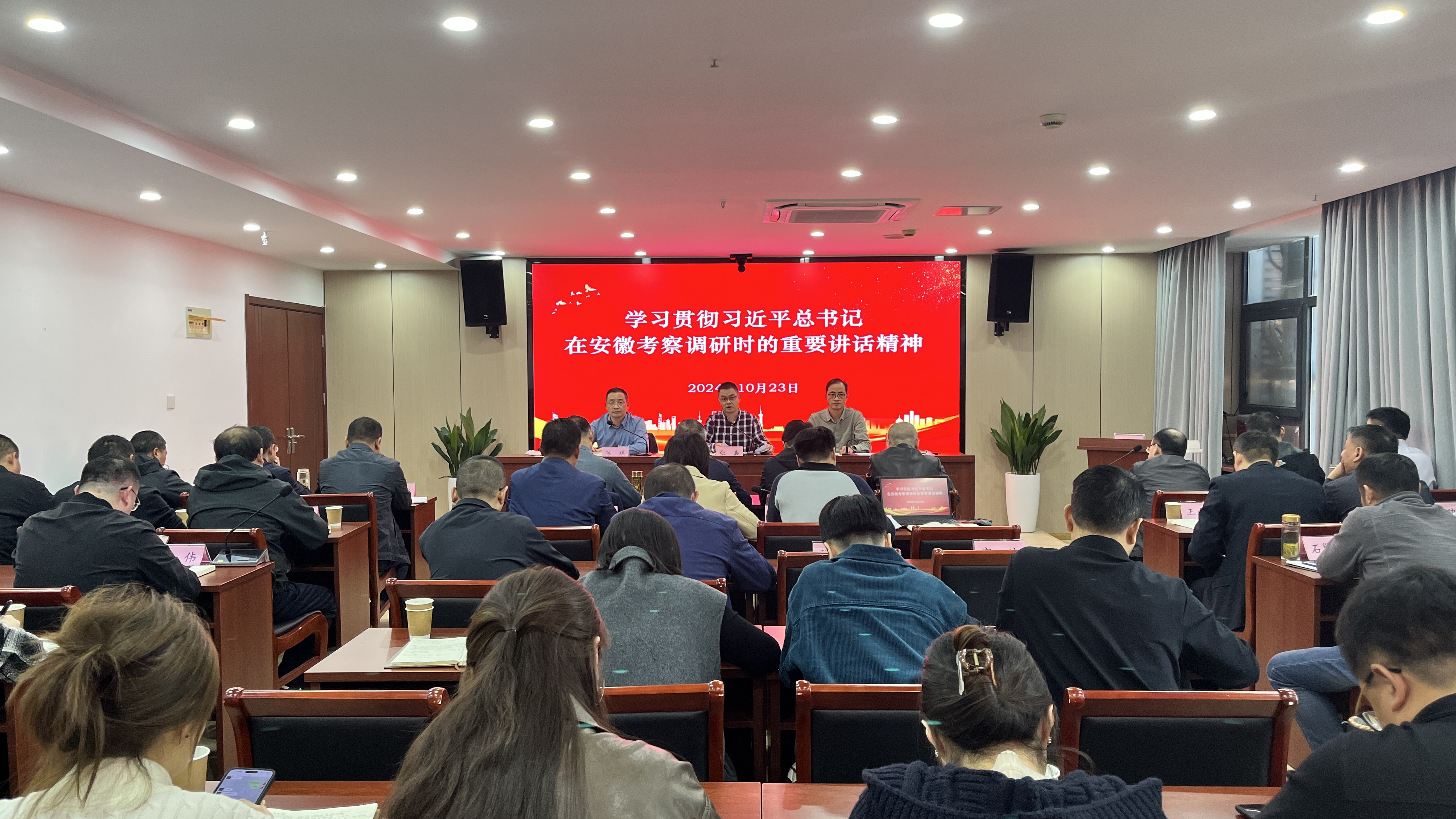 皇家国际·(中国区)有限公司官网