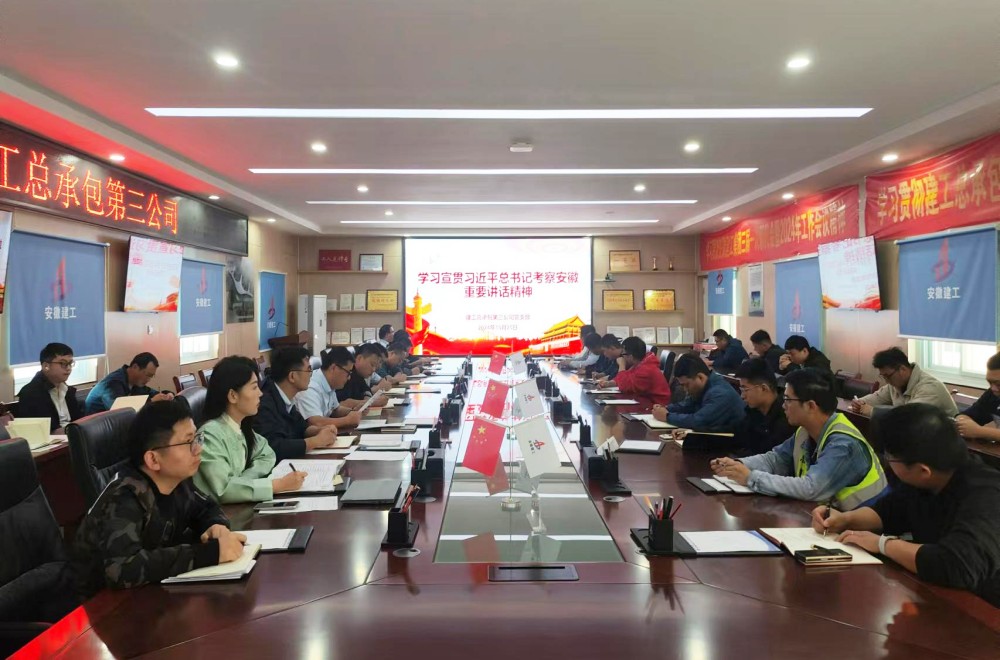 皇家国际·(中国区)有限公司官网