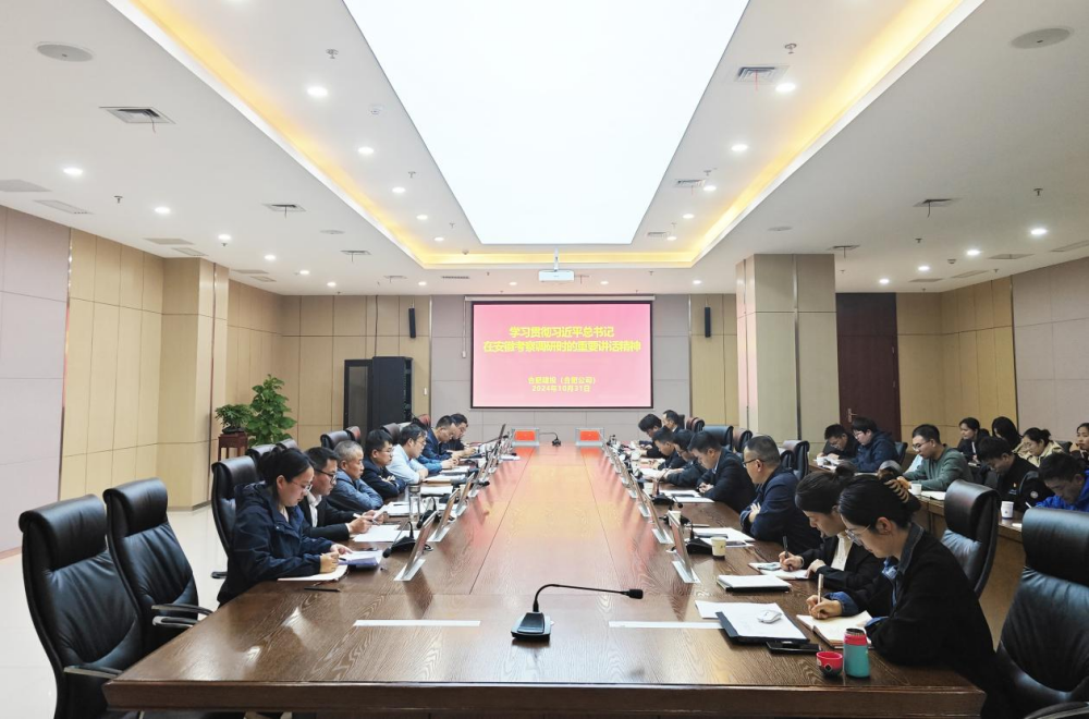 皇家国际·(中国区)有限公司官网
