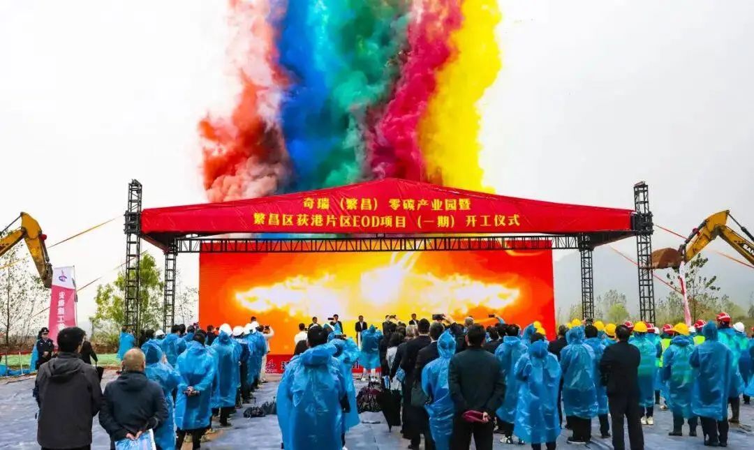 皇家国际·(中国区)有限公司官网