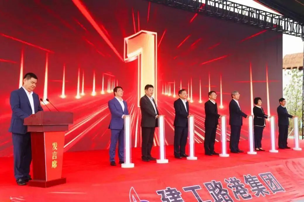 皇家国际·(中国区)有限公司官网