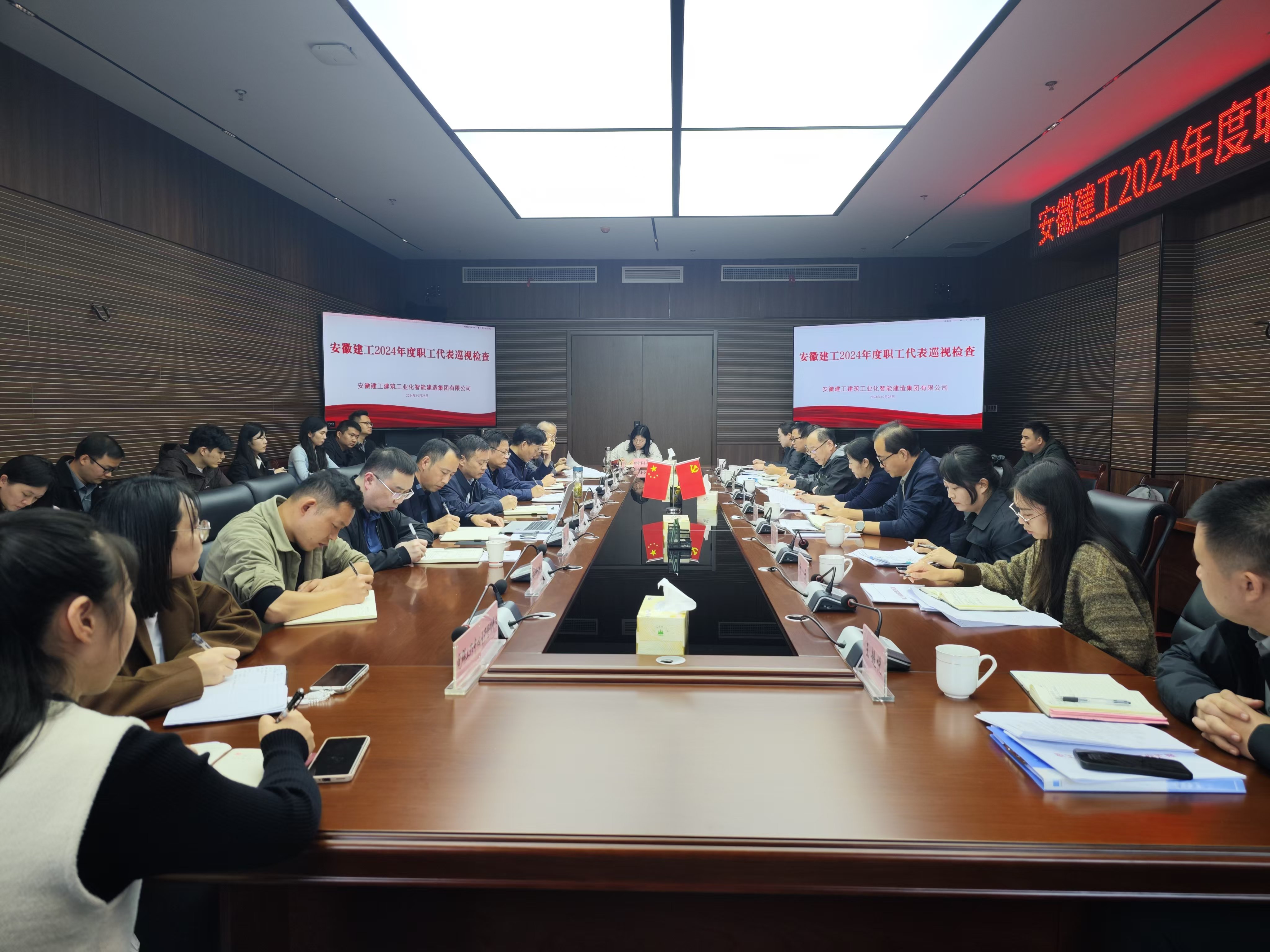 皇家国际·(中国区)有限公司官网