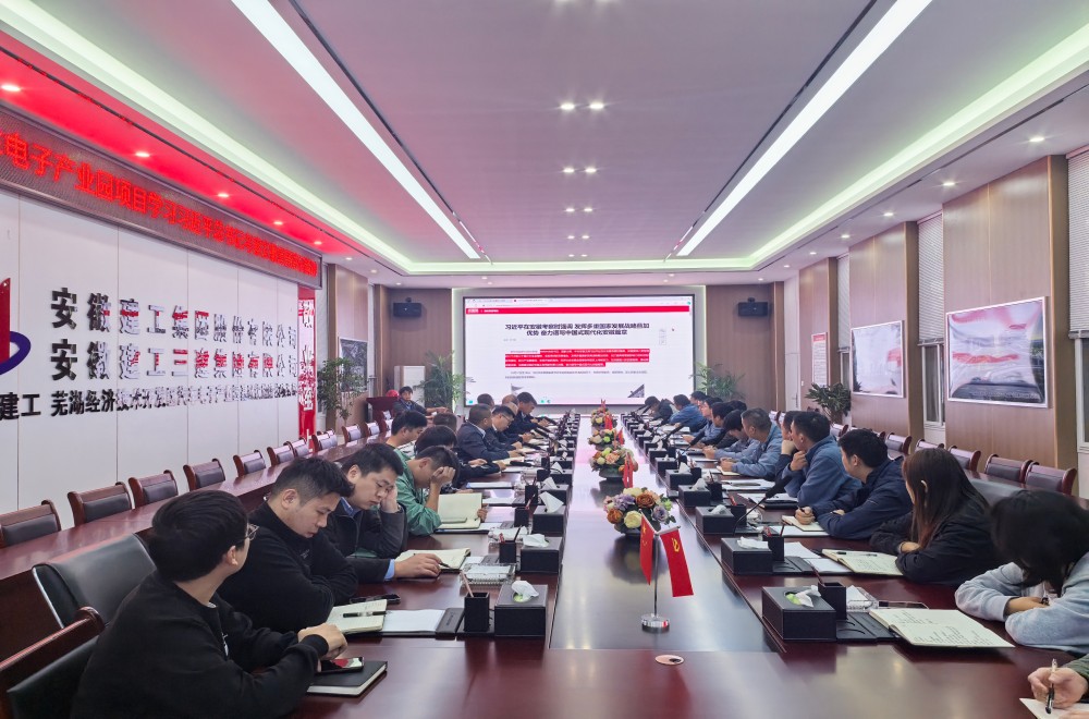 皇家国际·(中国区)有限公司官网