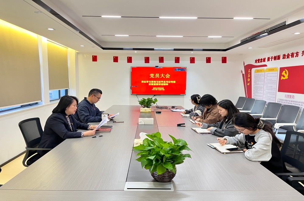 皇家国际·(中国区)有限公司官网