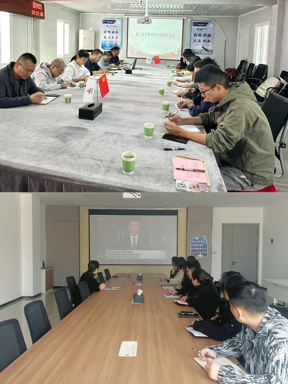 皇家国际·(中国区)有限公司官网