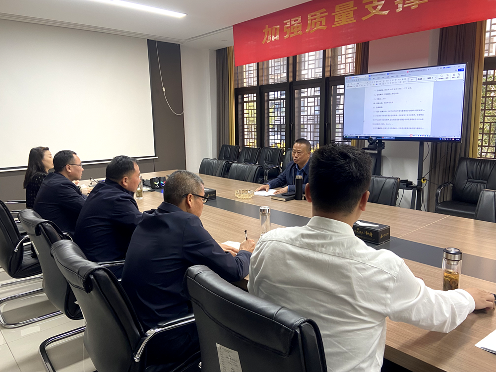 皇家国际·(中国区)有限公司官网