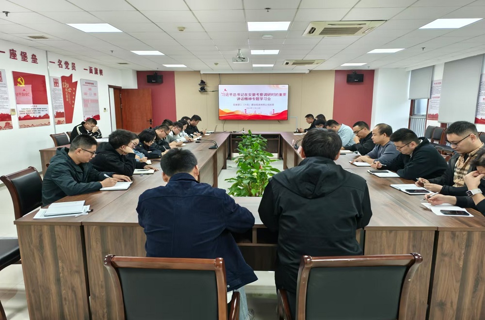 皇家国际·(中国区)有限公司官网