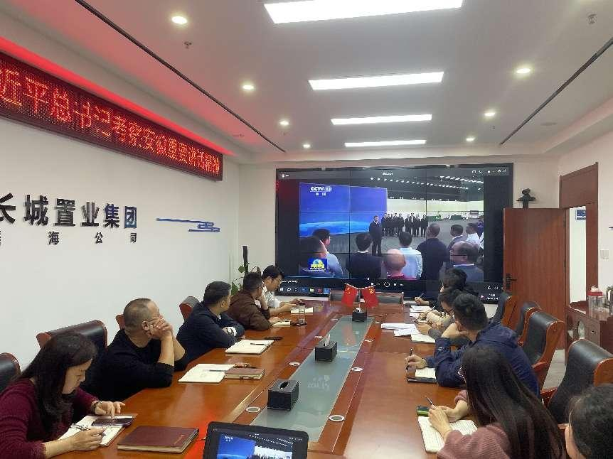 皇家国际·(中国区)有限公司官网