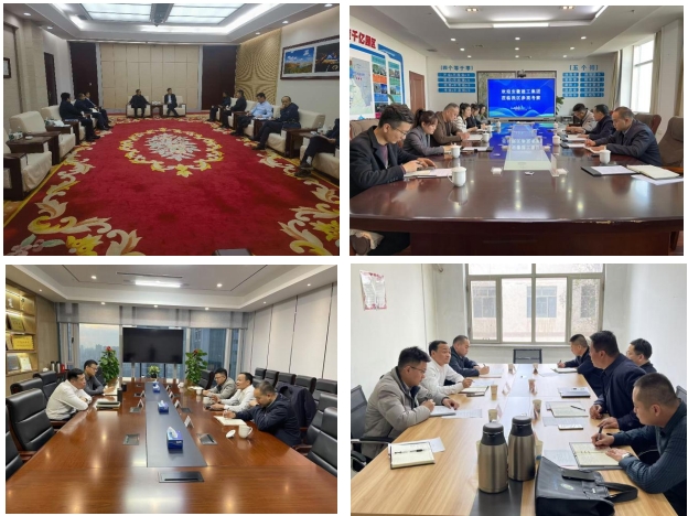 皇家国际·(中国区)有限公司官网