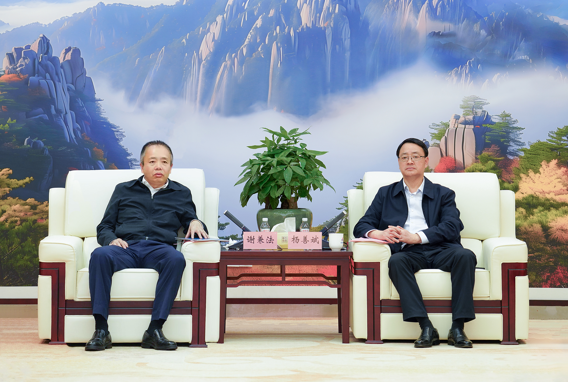 皇家国际·(中国区)有限公司官网