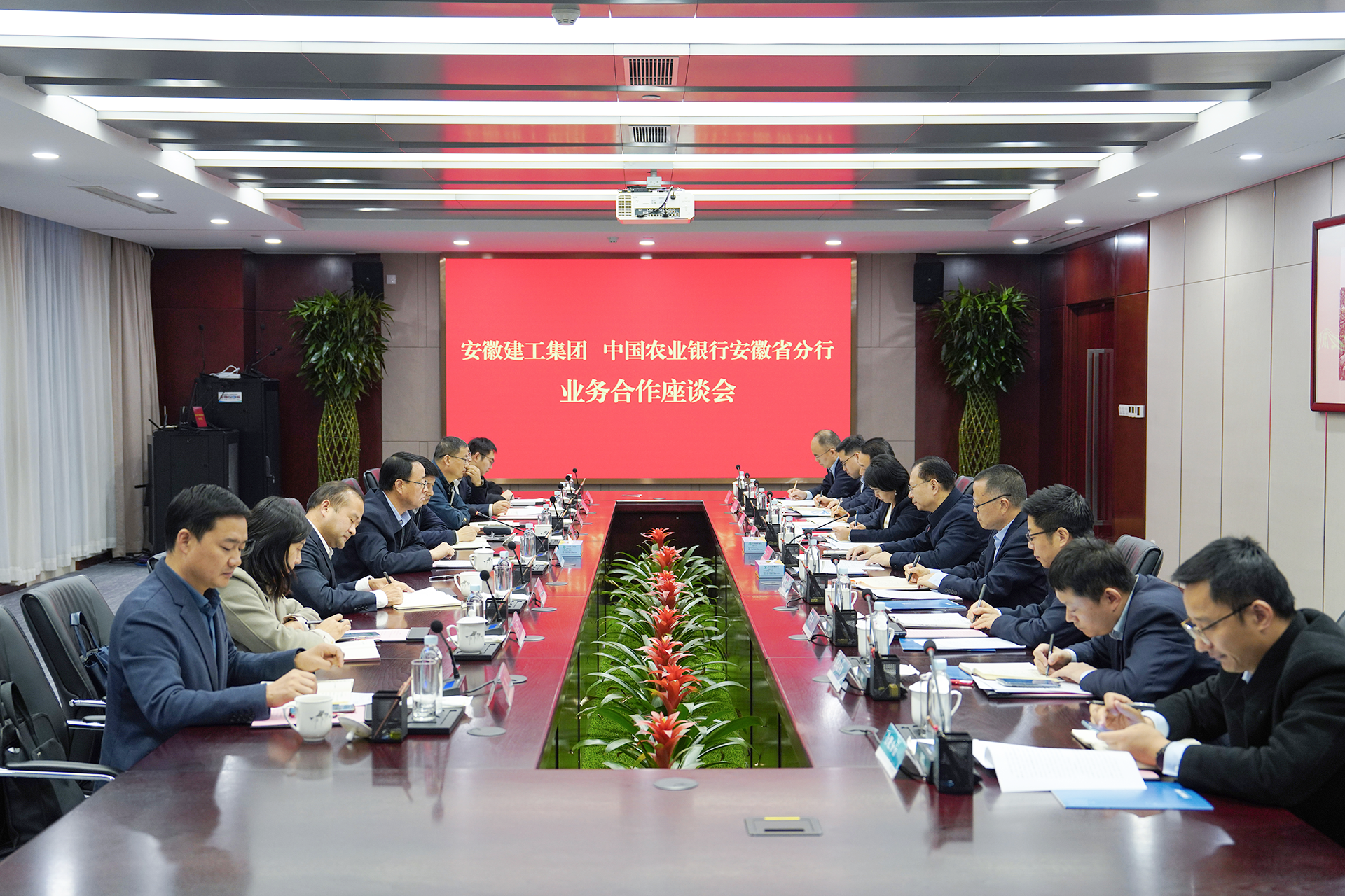 皇家国际·(中国区)有限公司官网