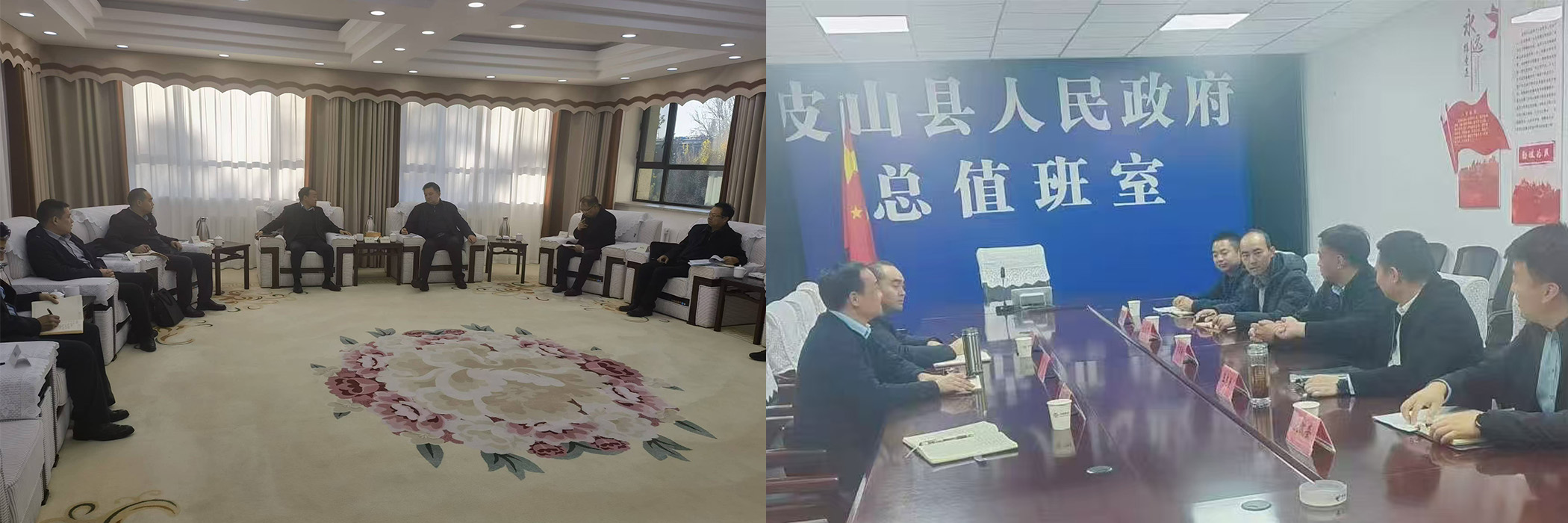 皇家国际·(中国区)有限公司官网