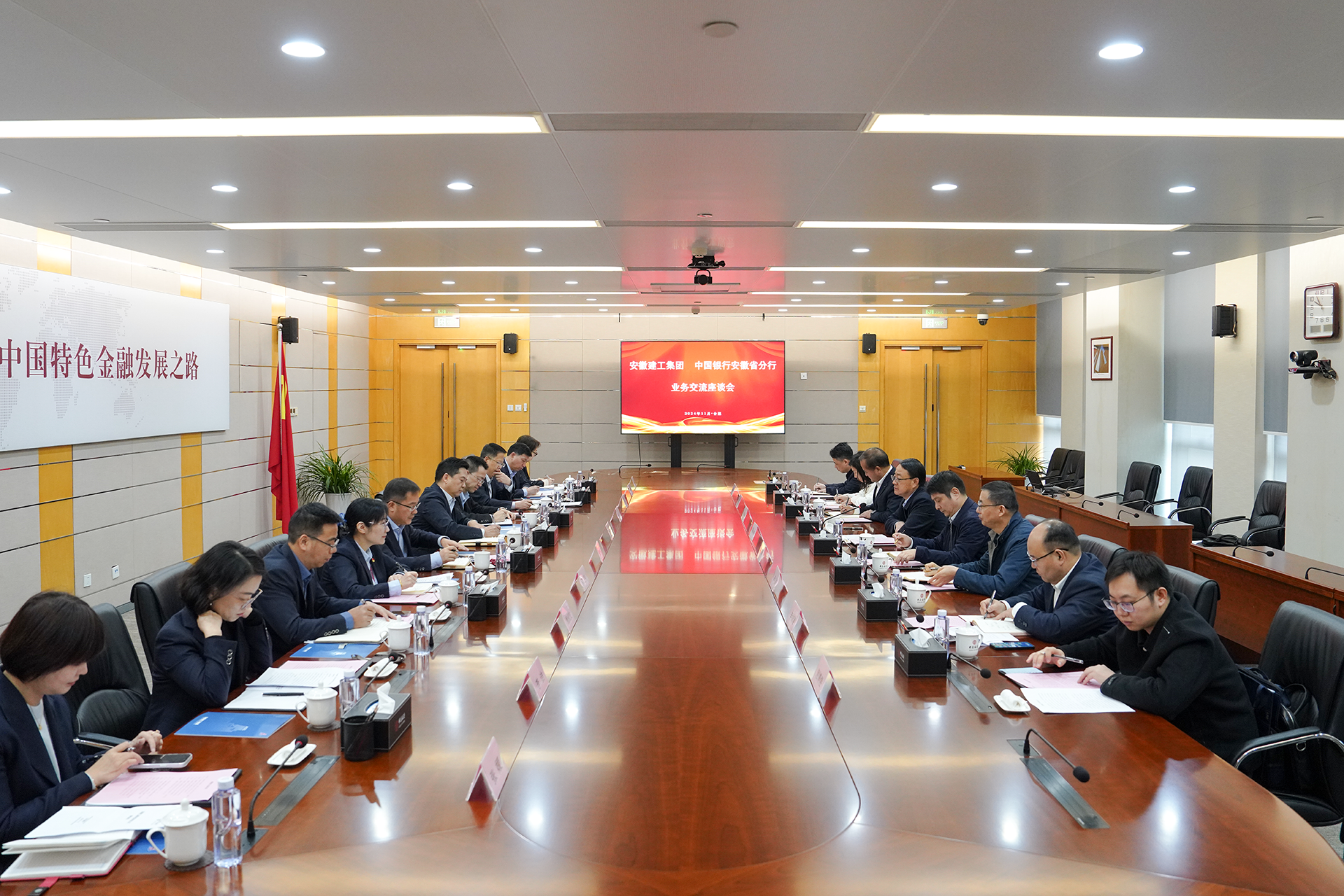 皇家国际·(中国区)有限公司官网