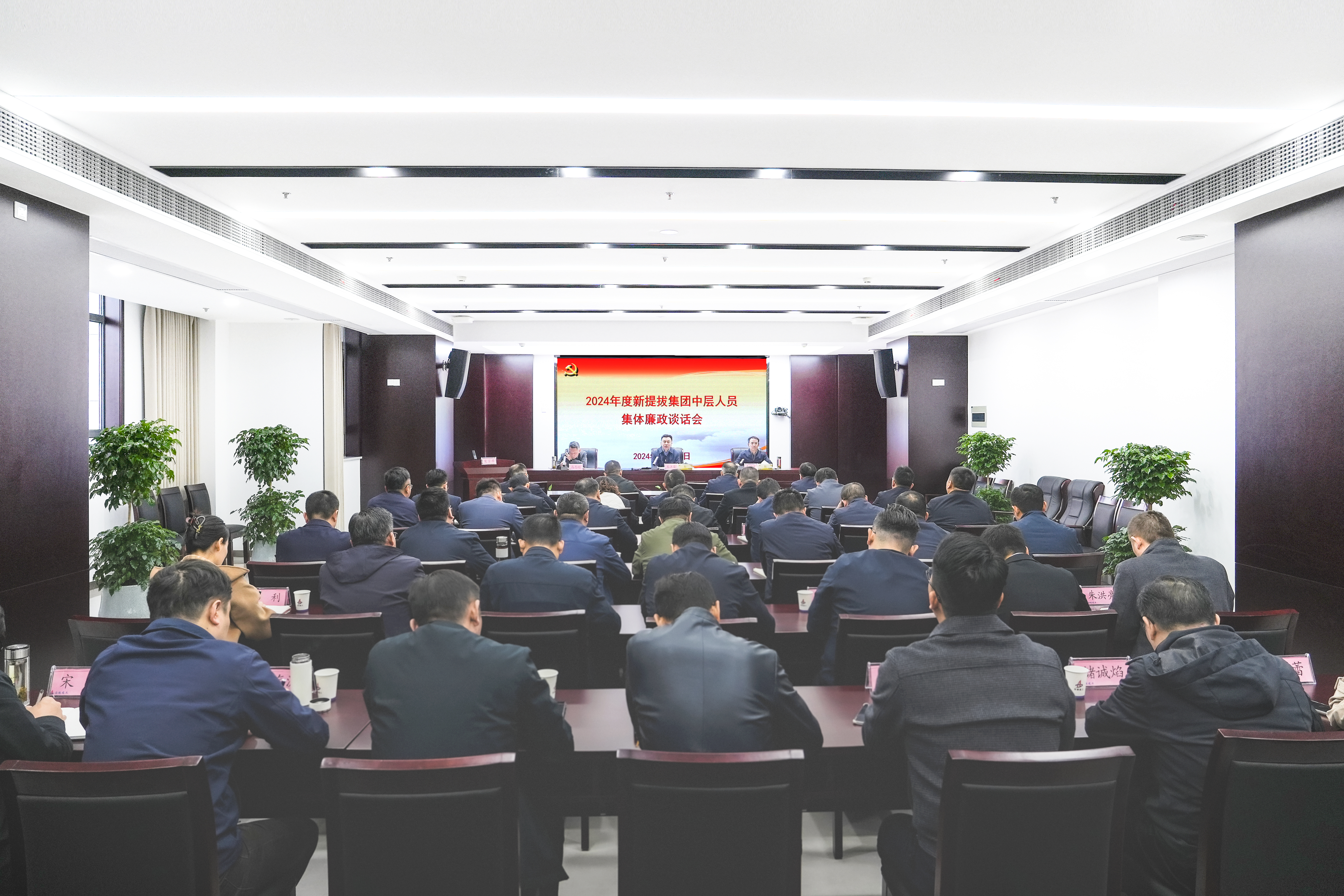 皇家国际·(中国区)有限公司官网