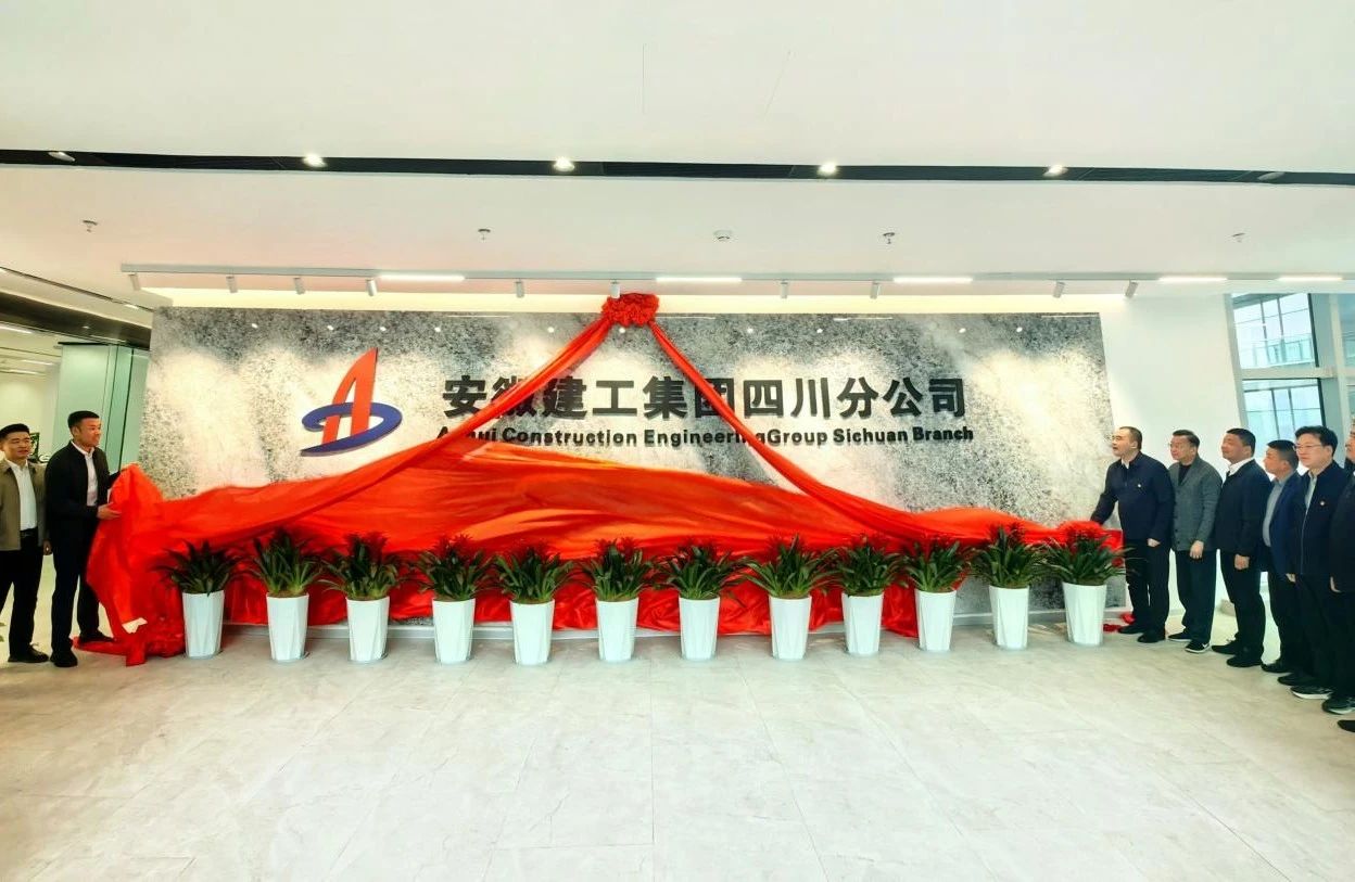 皇家国际·(中国区)有限公司官网