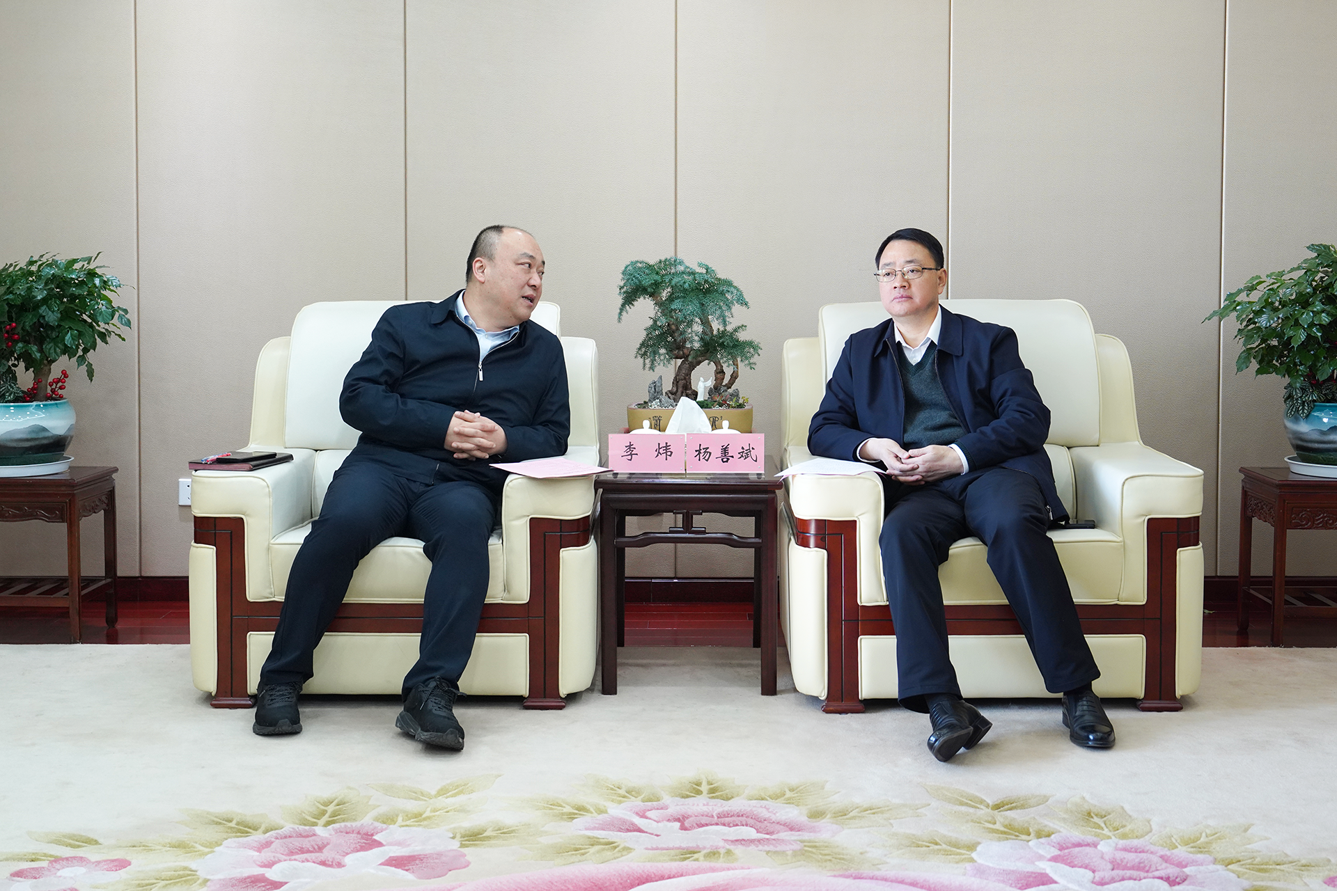 皇家国际·(中国区)有限公司官网